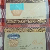سکه