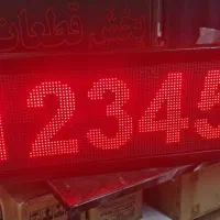 تابلو روان کارکرده تمیز سالم