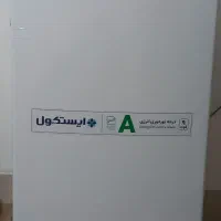 یخچال ۹ فوت هتلی ایستکول