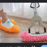 داوطلبانه نظافت همه کار انجام میشه