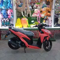 کلیک کویر مدل1401صفر