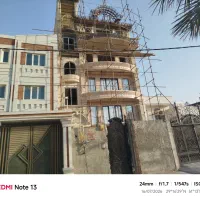 استادکار نمای سنگ وسرامیک