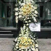 تاج گل ترحیم و تاج گل تبریک