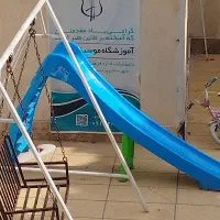 سرسره شش پله