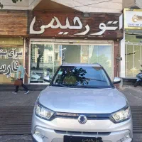 پذیرش و فروش تیولی الیت  / نقد و نقد اقساط