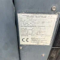 داکت ۱۰ تن گودمن آمریکا