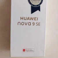 گوشی نوا 9SE|موبایل|سرپل ذهاب, |دیوار