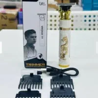 یک ماشین ریش تراش خط زن