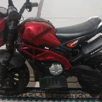 موتور شارژی