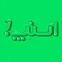 ثبت نام بازاریاب میدانی اسنپ