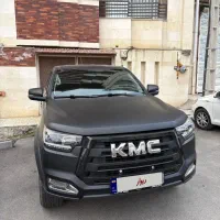 Kmc t8 کی ام سی