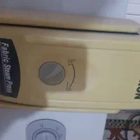 اتوپرس