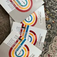 کتاب کمک درسی