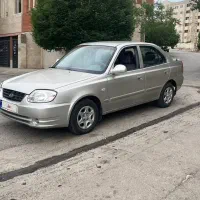 ورنای تمیز ومرتب