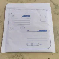 پاکت پستی