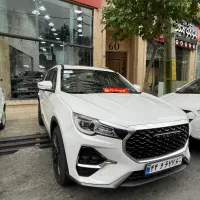 الیت ۷نفره سفیدصفرخشک