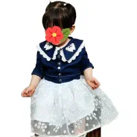 کرایه لباس کودک