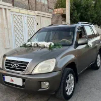 ام وی ام ایکس 33