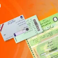 وکیل پایه یک