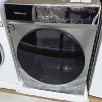 لباس شویی