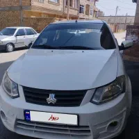 ساینا