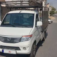 وانت هیوسو مدل1403