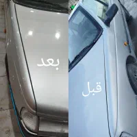 پولیش سنباده واکس فقط ۱.۱۰۰ تضمینی