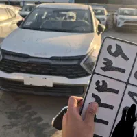 نقل وانتقالات وترخیص خودرو پلاک منطقه ازاداروند