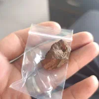 هب هاب