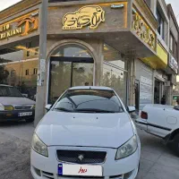 رانا بدون رنگ ۱۴۵تا کارگرد