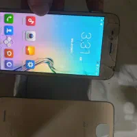 گوشی موبایل آتیلا مدل u6