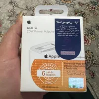 کله سیم شارژد ایفون