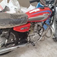 موتور مزایده