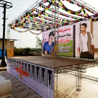 استیج جشن وجایگاه مراسمات-با اسپیس
