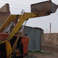 بیل تراکتور