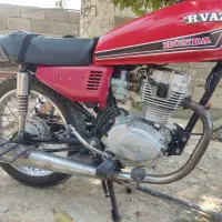 فروشی مدل 95