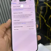 iphone 16 pro max 512/2sim|موبایل|بوشهر, |دیوار