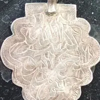 گردنبند بسیار قدیمی