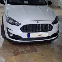 اطلس G بهمن 1403