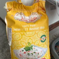 برنج هندی هزار دستان
