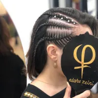 استخدام اصلاح کاروبافت کارحرفه ای