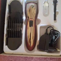 ریش تراش