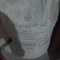 آردشهرکی