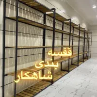 کد ۱۷۴/قفسه تنظیمی