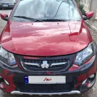 کوئیک 1400 تمام رنگ