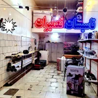 لوله‌کشی و خرده‌کاری تاسیسات