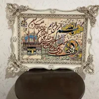 تزئینی