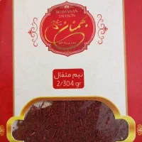 زعفران نیم مثقال بهمنان