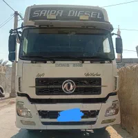 دنگ و فنگ مدل 93