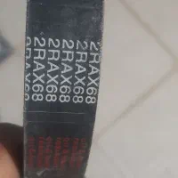 سلام یک عددتسمه بنز۱۹۲۴